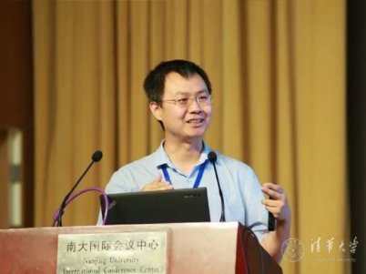 伍晖教授：“好玩”的成果，必然要推到“好玩”的领域
