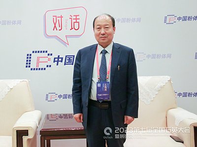 发展高端磁电选矿技术与装备，为我国石英砂大型化生产线提供有力支撑——访华特磁电董事长兼总裁王兆连