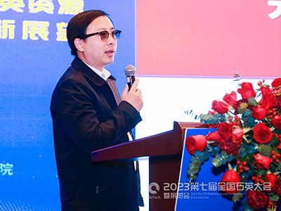 先进玻璃材料日新月异，石英砂未来不可限量——访中建材玻璃新材料研究总院矿产资源研究院副院长谢恩俊