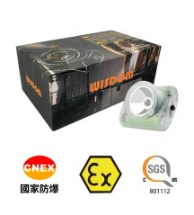 便攜式工業防爆LED頭燈3代的图片