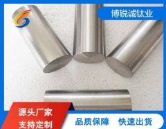 Ti60 钛棒的图片