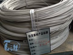 TA1钛丝 2.0*L(mm)的图片