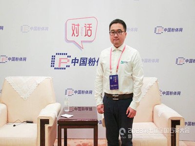 激光粒度仪：致广大而尽精微，成就微观无限潜能——访珠海欧美克仪器有限公司产品经理沈兴志