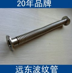 波纹金属软管的图片