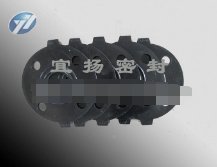法兰垫片（三元一丙）的图片