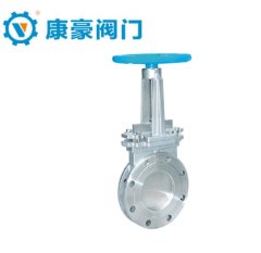 不锈钢对夹式刀型闸阀的图片