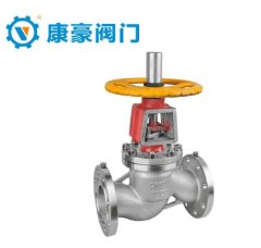 不锈钢氧气截止阀的图片