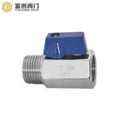 不锈钢单头外丝迷你球阀的图片
