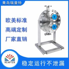 化工板壳式换热器的图片