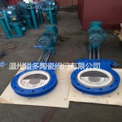 PZ273TC电液动陶瓷刀闸阀的图片