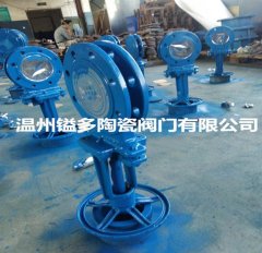 PZ73TC陶瓷刀闸阀的图片