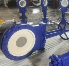 PZ973TC电动动陶瓷刀闸浆液阀的图片