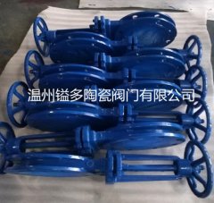 手动耐磨陶瓷刀闸浆液阀的图片