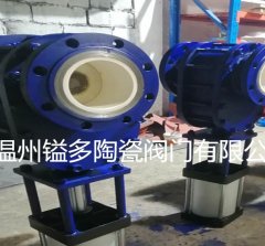 Z674Y双闸板出料阀的图片