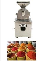 涡轮粉碎机的图片