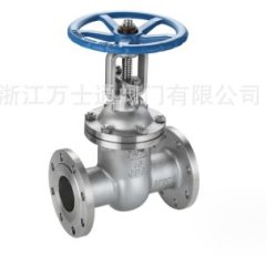 法兰不锈钢球阀的图片