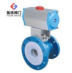 衬氟放料阀FQ641F46-16C的图片