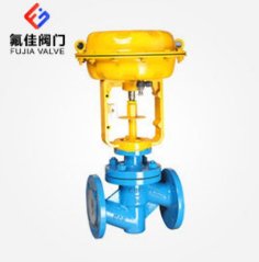 衬氟调节阀的图片