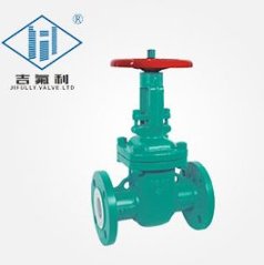 衬四氟闸阀的图片