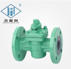 衬氟旋塞阀的图片