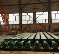 U型螺旋机的图片