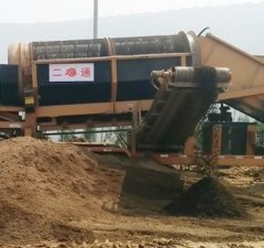 垃圾筛分机组的图片