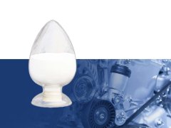 细微粒氧化铝的图片