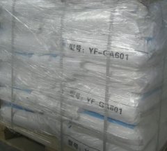 陶瓷用α-氧化铝ZY-CA系列：的图片