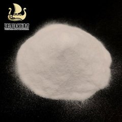 高纯白刚玉A的图片