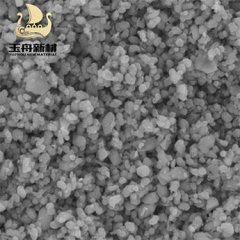 高纯纳米晶α氧化铝的图片