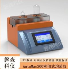 单细胞悬液制备仪的图片