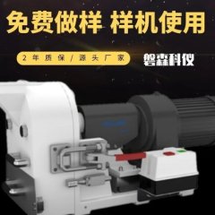 MD600盘式研磨仪的图片