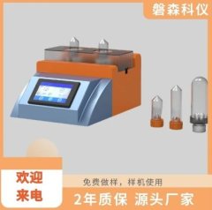 AutoMac200双通道密闭式均质仪的图片