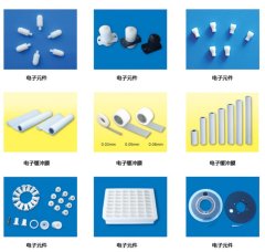 聚四氟乙烯电子件的图片
