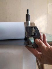 0.13mm天然石墨片的图片