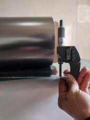 0.85mm天然石墨片的图片