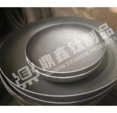 钛封头的图片
