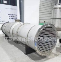 MVR蒸发换热器的图片