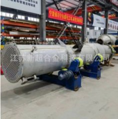 高盐废水MVR蒸发的图片