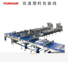 在线夹心理料的图片