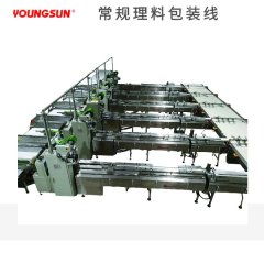 自动理料包装线的图片