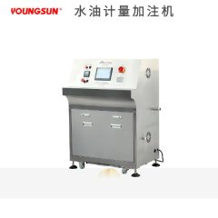 自动液体计量加注机的图片