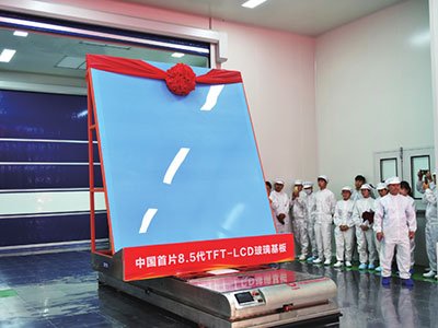 什么部件如此重要？少了它，我国显示产业将面临“断链”风险！