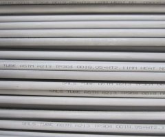 不锈钢热交换器管的图片