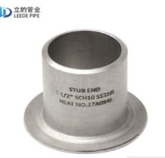 不锈钢翻边的图片