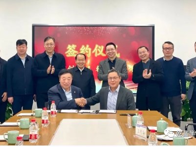 中宜创芯与乾晶半导体合作，聚焦碳化硅