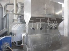 XF系列卧式沸腾干燥机的图片