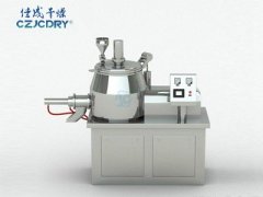 GHL系列高速混合制粒机的图片