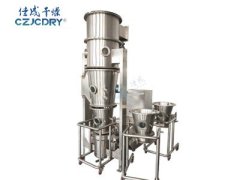 FLP流化造粒包衣机的图片