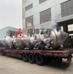 锥形内加热搅拌设备的图片